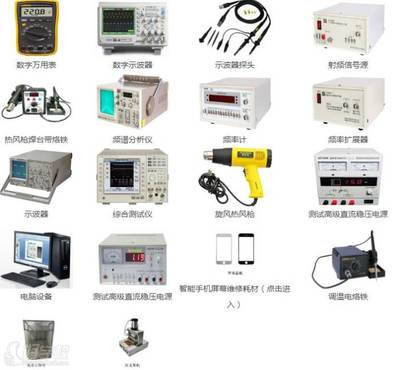 深圳高端网络培训班 通讯设备修理领域的专业赋能